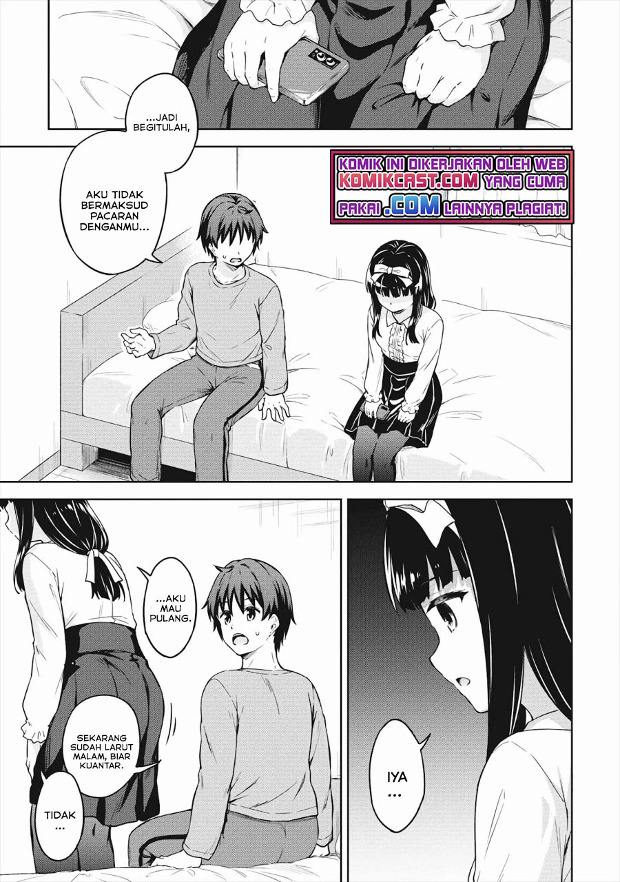 Boku no Heya ga Dungeon no Kyuukeijo ni Natteshimatta Ken chapter 33